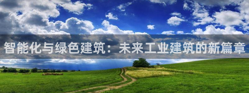 谈球吧体育app下载中心