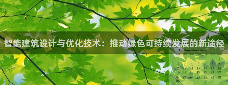 谈球吧全站app下载手机版