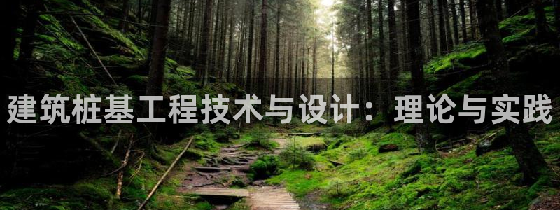 谈球吧体育赛事