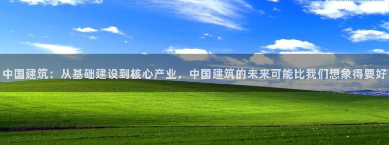 谈球吧属于哪个旗下