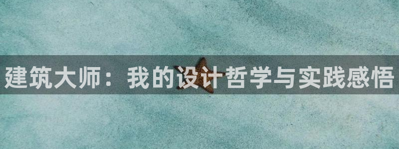 谈球吧体育app下载足球比赛