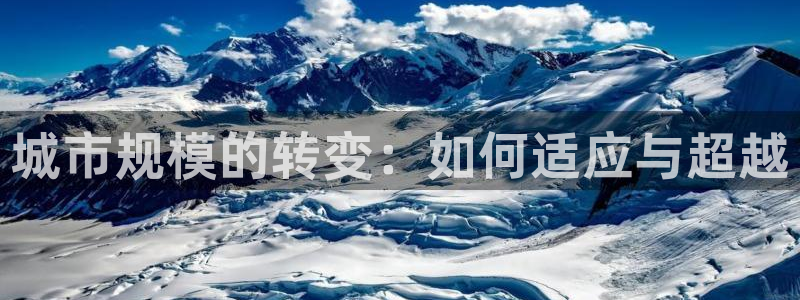 谈球吧算违法行为吗为什么
