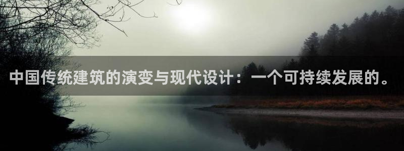 谈球吧体育app登陆入口