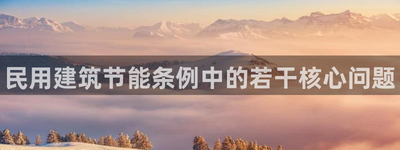 谈球吧全站app下载手机版
