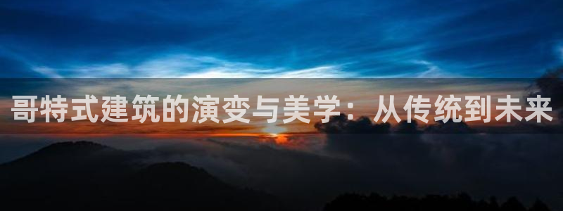 谈球吧官网在线入口手机版