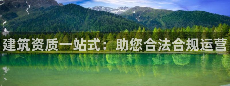 谈球吧体育app下载中心官网苹果