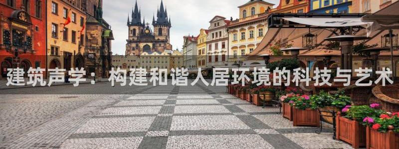 谈球吧app官网下载安卓