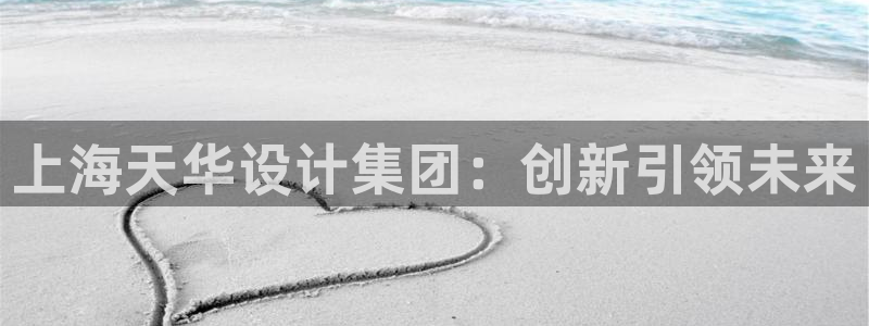 谈球吧APP开元