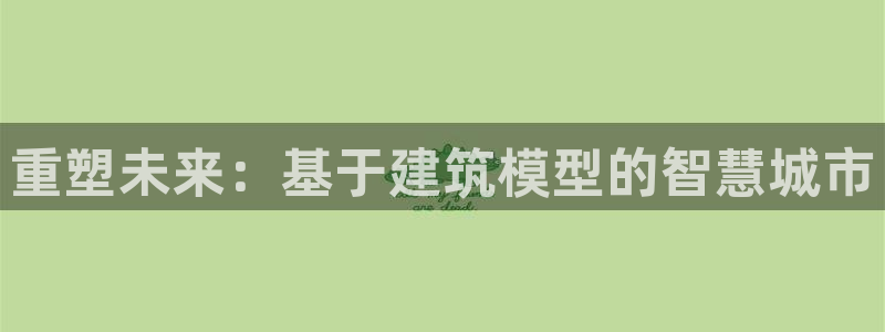 谈球吧体育app下载中心官方网站