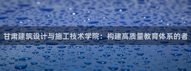 谈球吧体育赛事入口