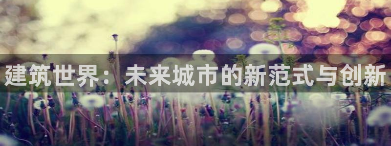 谈球吧官网在线入口手机版下载苹果