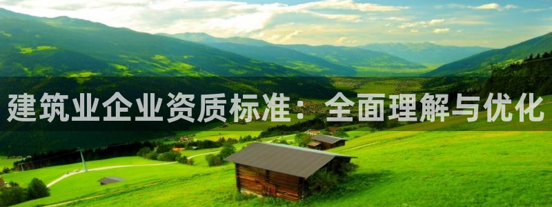 谈球吧体育app登陆