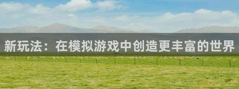 谈球吧在线登录