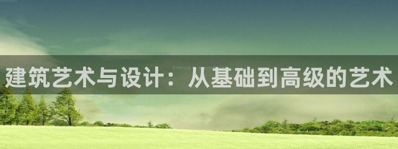谈球吧全站app下载