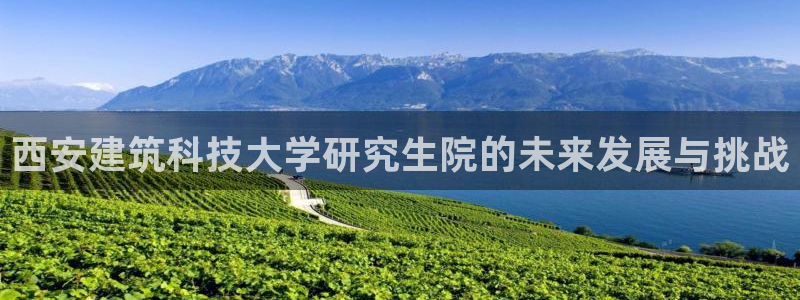 谈球吧体育综合台