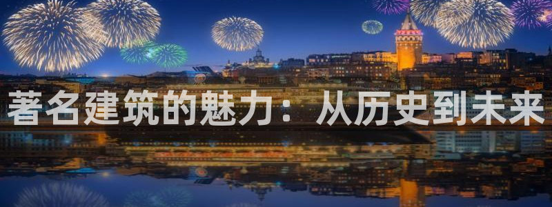 谈球吧体育官网入口