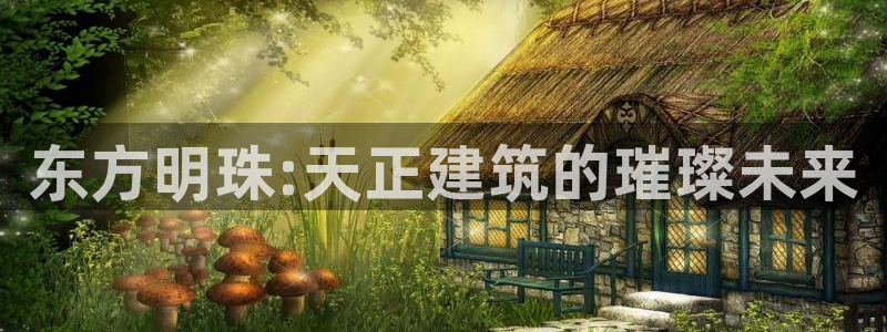 谈球吧体育app下载足球直播