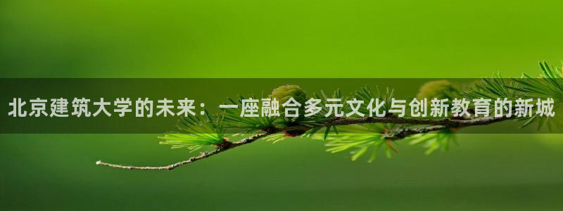 谈球吧官网在线入口免费观看高清