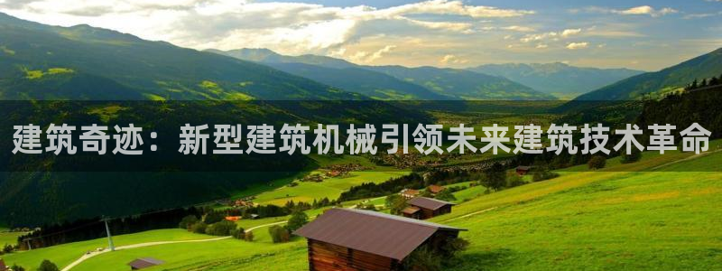 谈球吧体育app下载足球直播软件