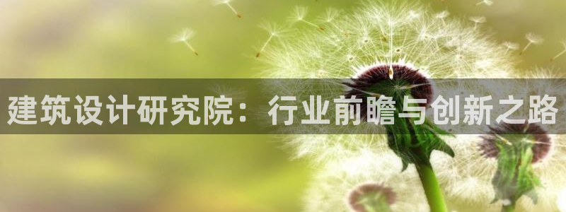 谈球吧是正规平台吗知乎