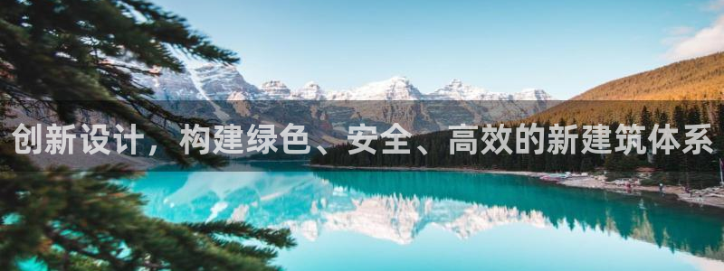 谈球吧娱乐app下载官网苹果