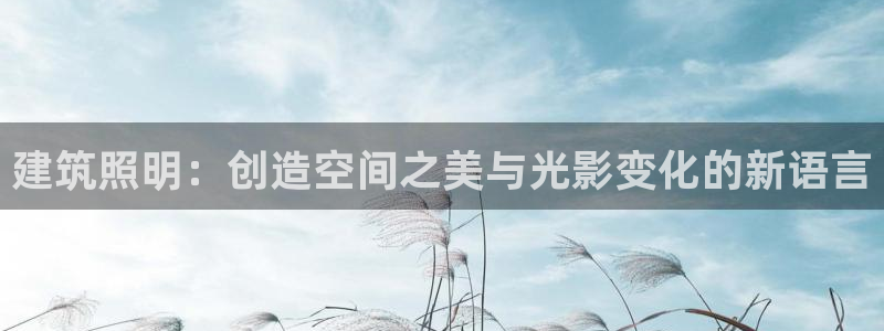 谈球吧是黑台子吗知乎全文