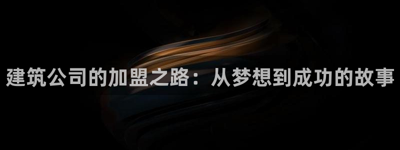 谈球吧app体育下载