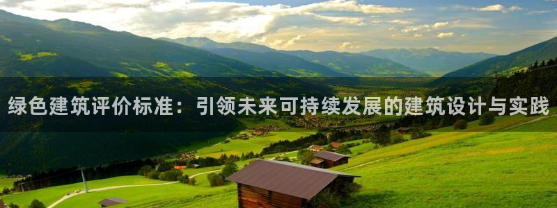 谈球吧体育官网在线入口