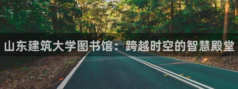 谈球吧买球靠谱吗