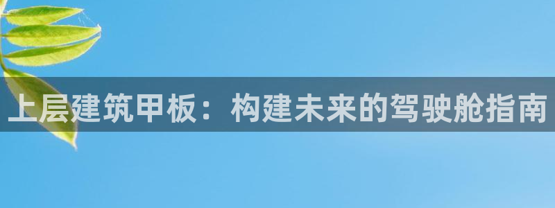 谈球吧全站app下载手机版
