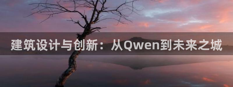 谈球吧登录地址