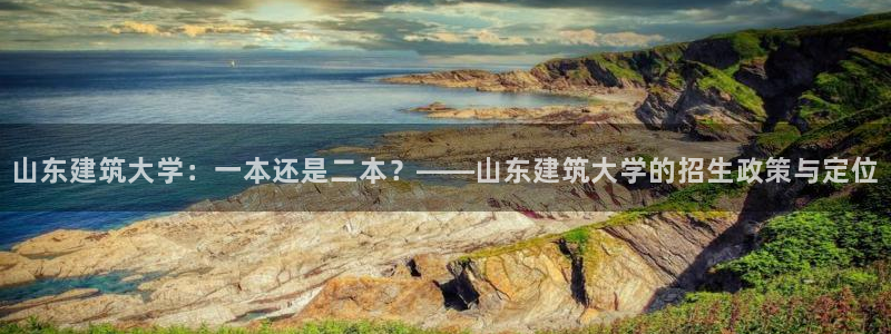 谈球吧体育app官网下载