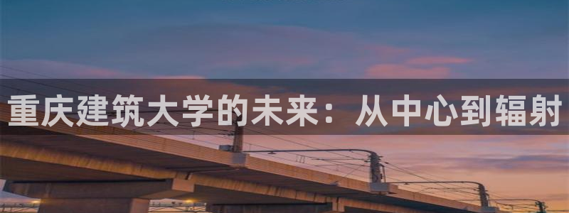 谈球吧官网入口在线观看