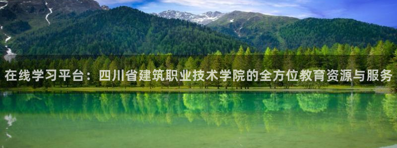 谈球吧娱乐app下载官网苹果