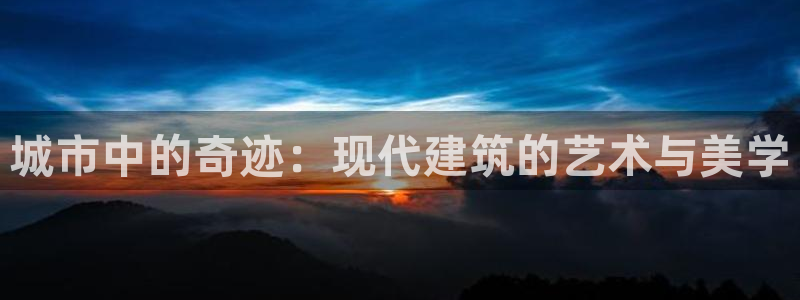 谈球吧体育app下载中心官网手机版