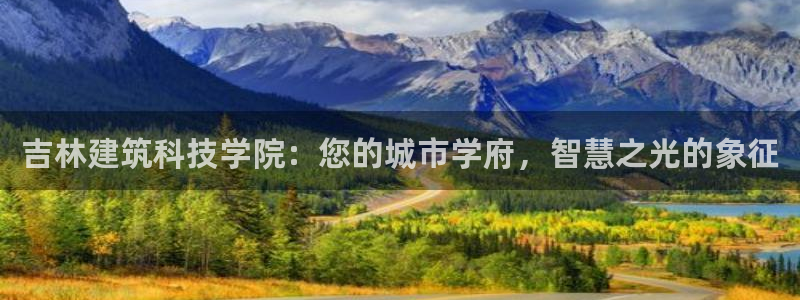 谈球吧平台正规吗可靠吗安全吗