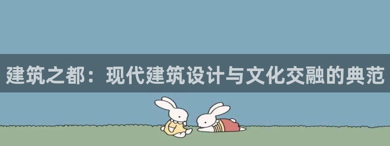 谈球吧app下载ios