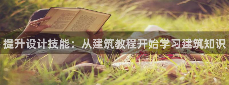 谈球吧平台黑吗?