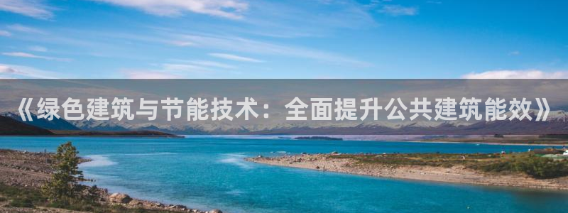 谈球吧体育app下载中心