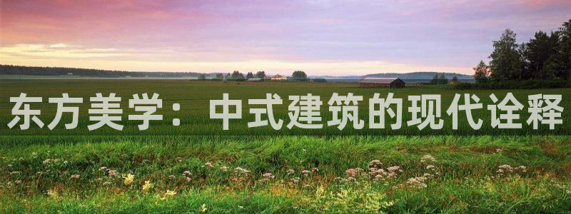 谈球吧怎么充值