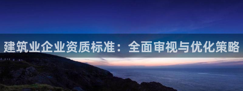 谈球吧体育官方入口