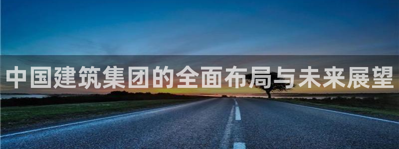 谈球吧官网在线入口