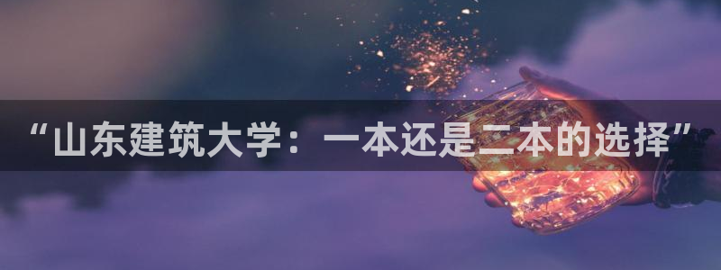 谈球吧全站app下载手机版