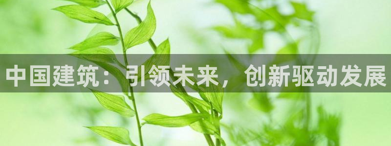 谈球吧app赛事分析报告怎么做