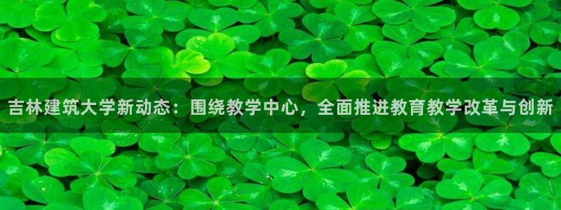 谈球吧属于哪个旗下的品牌