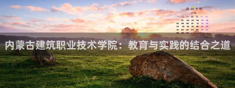 谈球吧算违法行为吗知乎