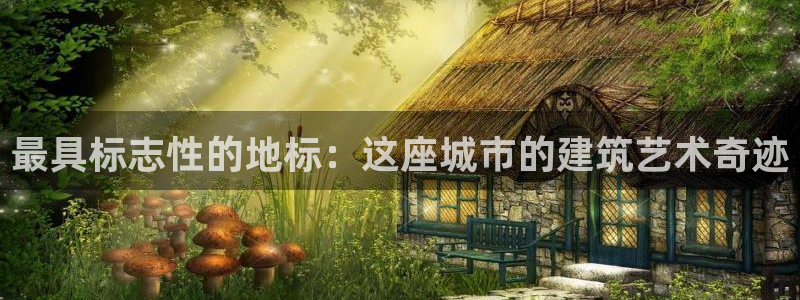 谈球吧app官方下载