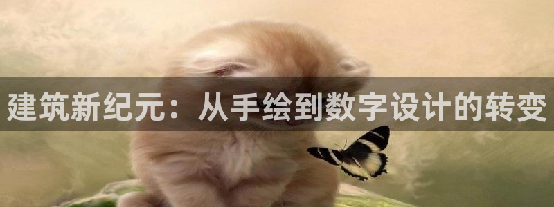 谈球吧平台正规吗可靠吗知乎