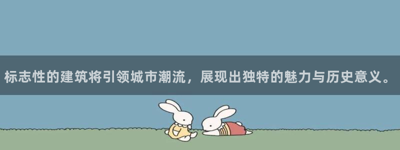 谈球吧是黑台子吗知乎小说