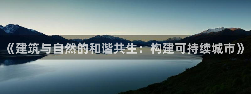 谈球吧官网在线入口手机版下载